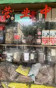莱万多夫斯基爆冷球迷热议的简单介绍 莱万多夫斯基爆冷球迷热议的简单介绍