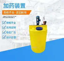 东契奇比分优势明显球迷热议(东契奇克服颈伤触底反弹 单节暴走狂砍19分强势收胜)