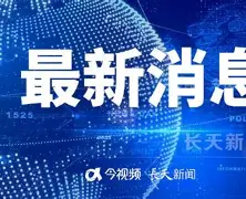 最新:德约科维奇惊艳表现(德约科维奇能成为史上最佳吗?) 最新:德约科维奇惊艳表现(德约科维奇能成为史上最佳吗?)