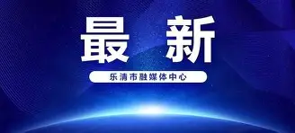 最新:德约科维奇惊艳表现(德约科维奇能成为史上最佳吗?) 最新:德约科维奇惊艳表现(德约科维奇能成为史上最佳吗?)